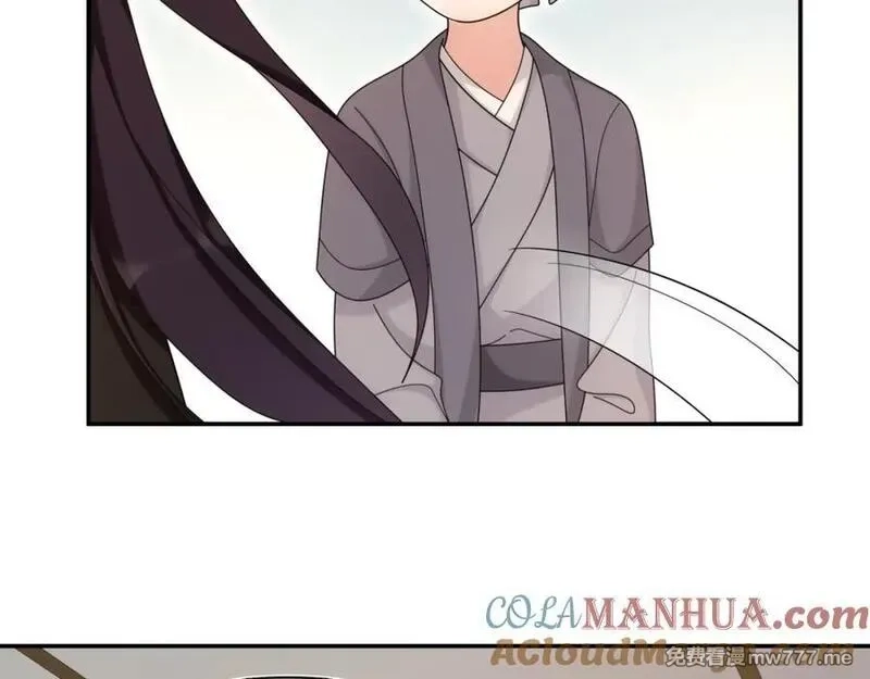 月沉吟,第111话 谢过姑娘,第61张