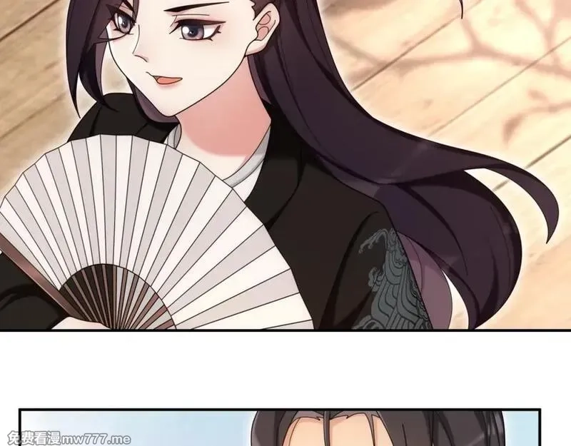 月沉吟,第111话 谢过姑娘,第64张