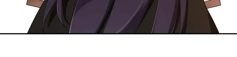 月沉吟,第111话 谢过姑娘,第67张