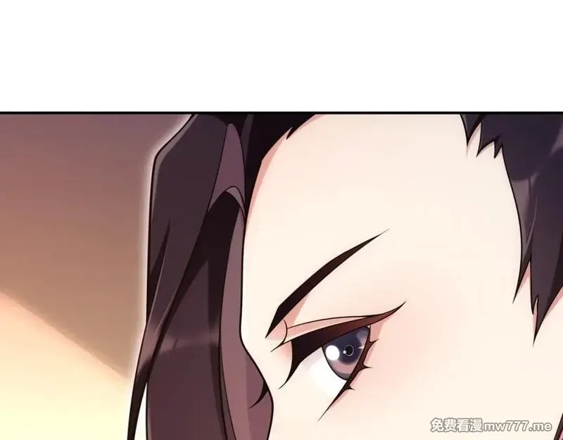 月沉吟,第111话 谢过姑娘,第68张
