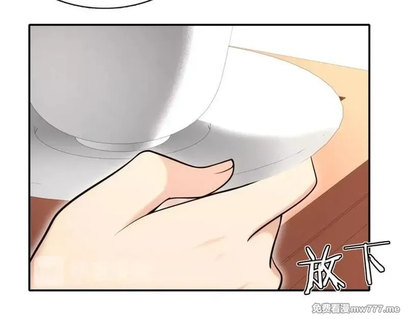 月沉吟,第111话 谢过姑娘,第70张