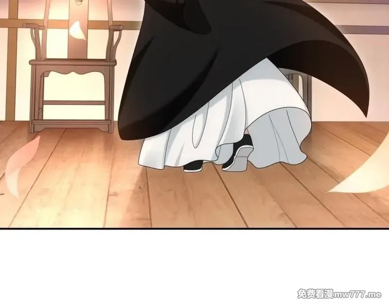 月沉吟,第111话 谢过姑娘,第83张