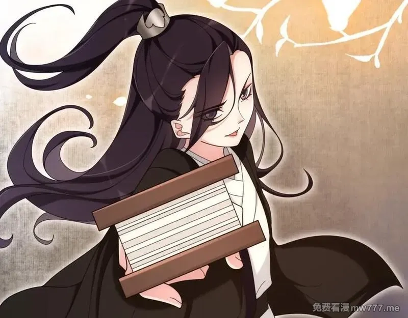 月沉吟,第111话 谢过姑娘,第86张