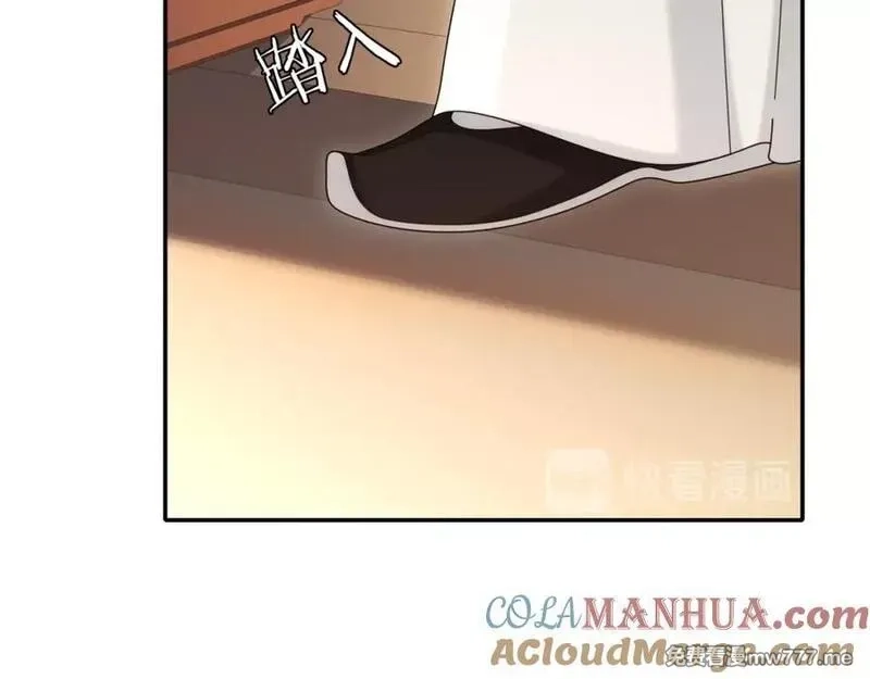 月沉吟,第111话 谢过姑娘,第9张