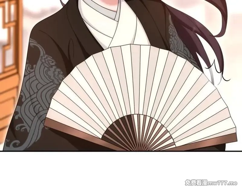 月沉吟,第111话 谢过姑娘,第91张