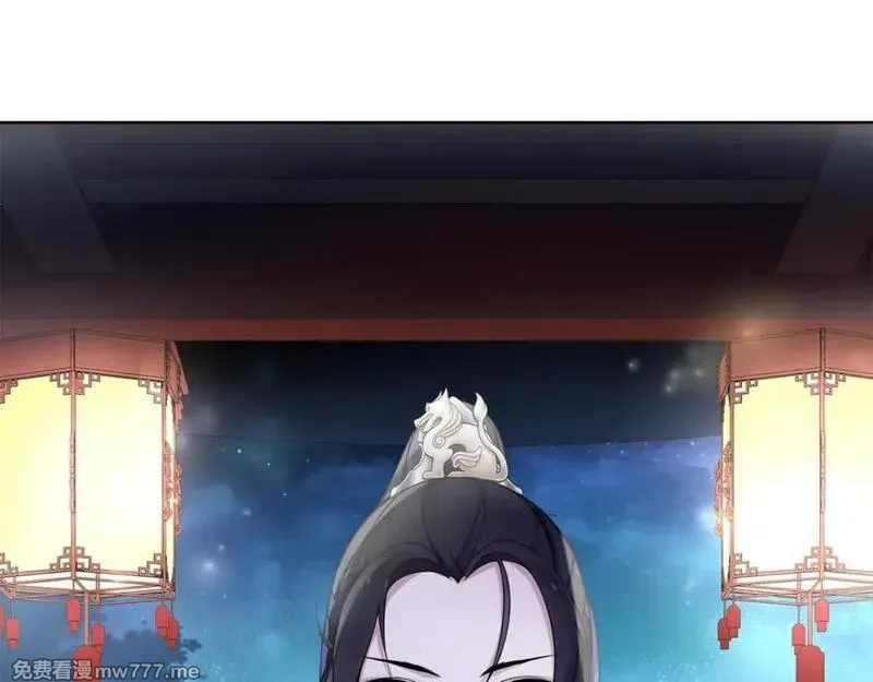 月沉吟,第3话 邂逅,第108张