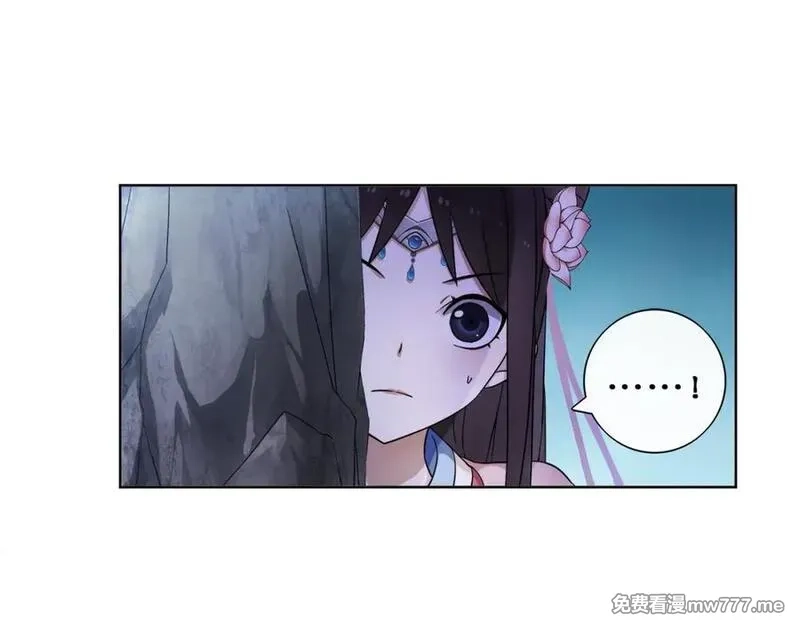 月沉吟,第3话 邂逅,第68张