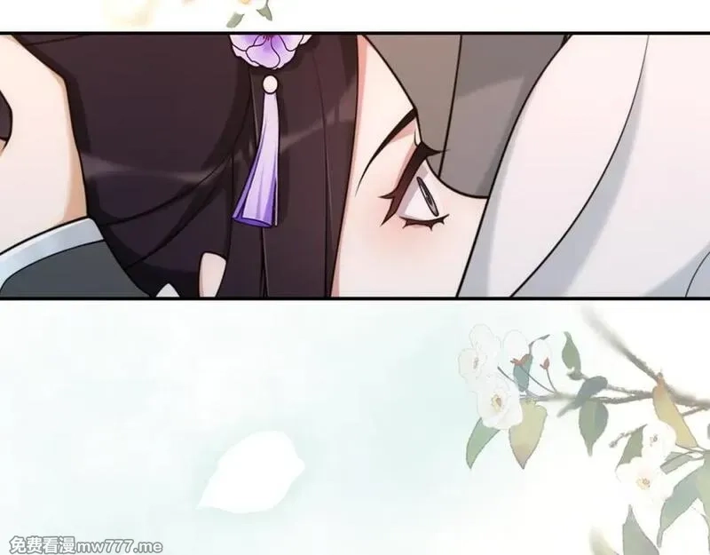 月沉吟,第114话 我陪你,第23张