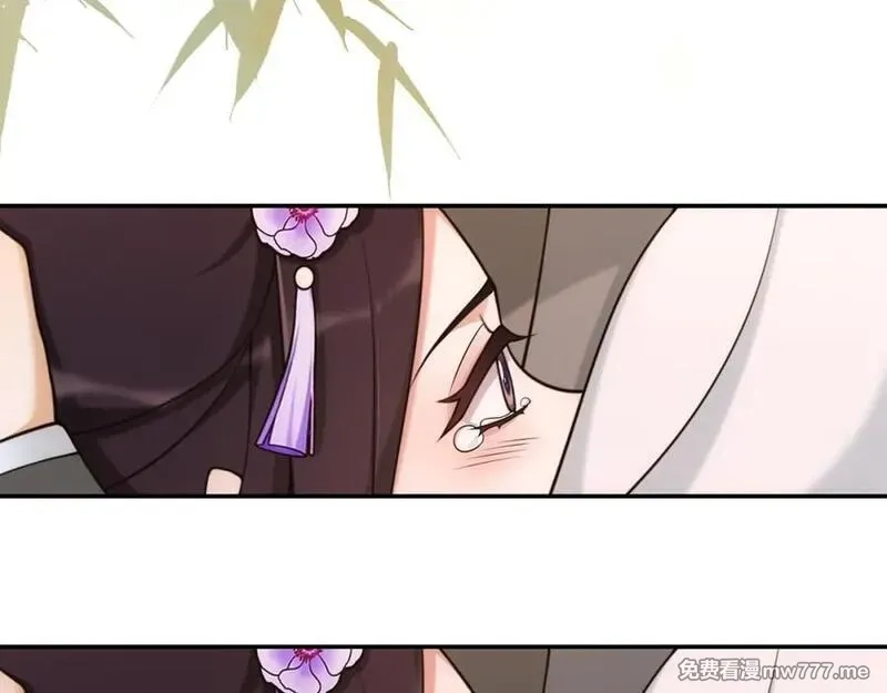 月沉吟,第114话 我陪你,第26张