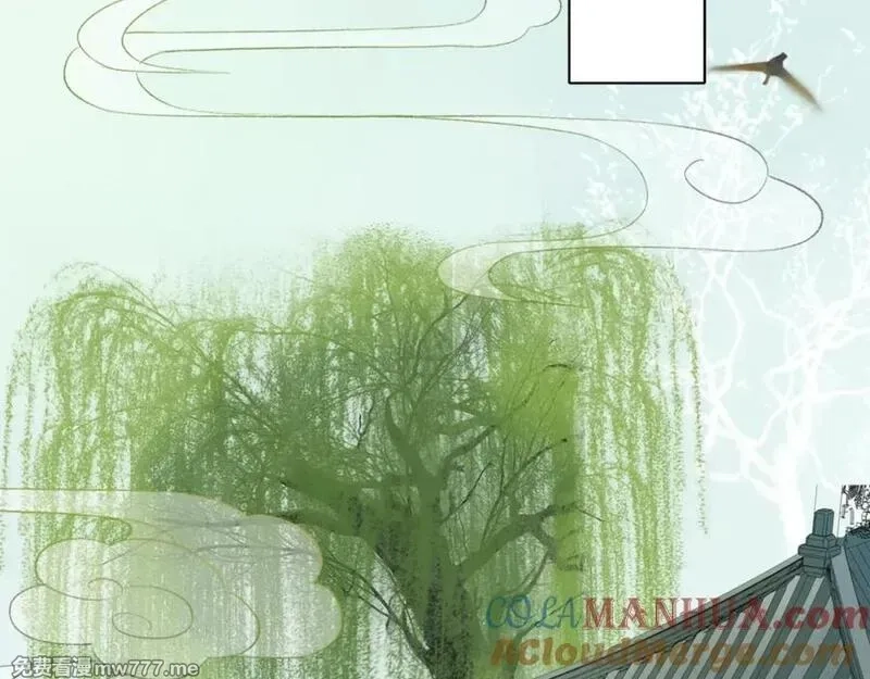 月沉吟,第114话 我陪你,第77张