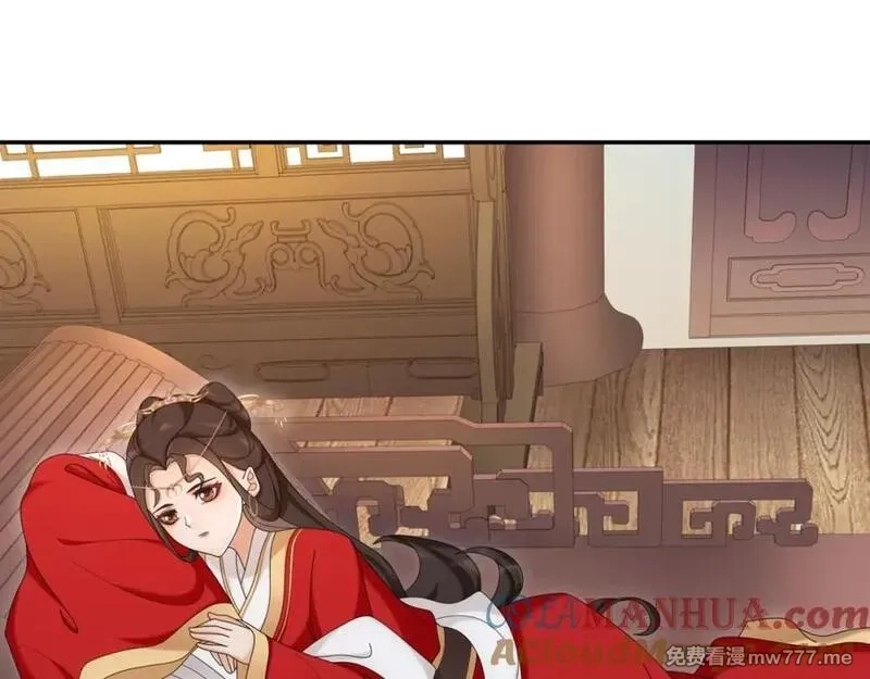 月沉吟,第114话 我陪你,第81张