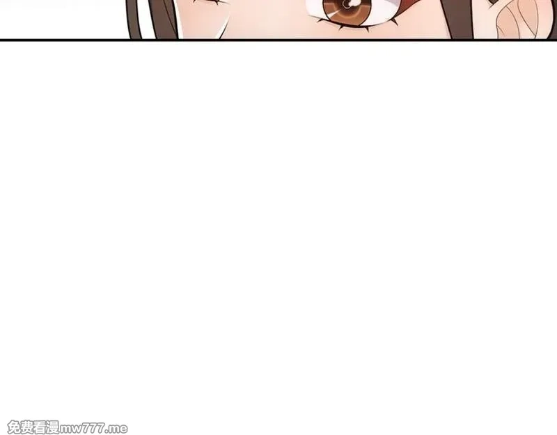 月沉吟,第114话 我陪你,第98张
