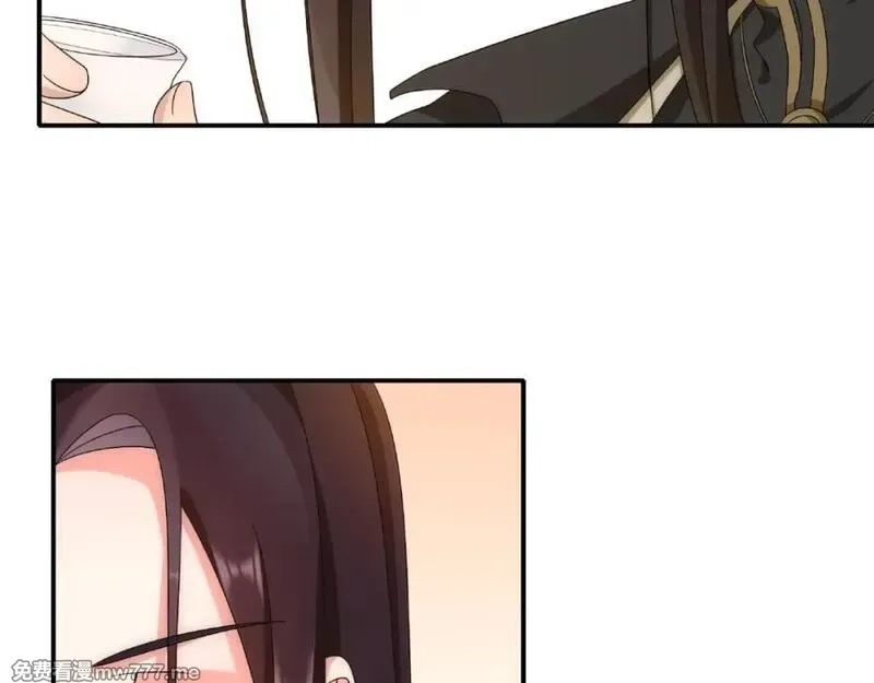 月沉吟,第124话 反间计,第10张