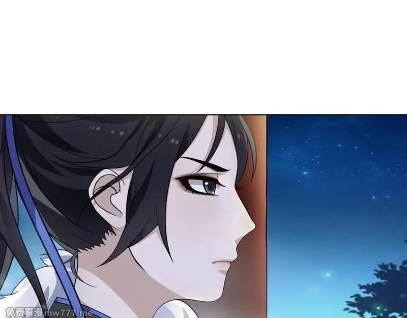 月沉吟,第4话 同是天涯沦落人,第41张