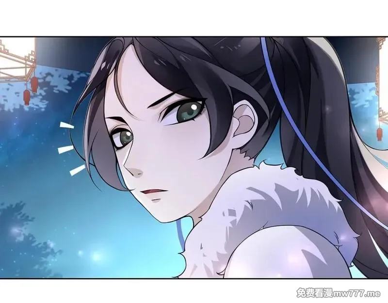 月沉吟,第4话 同是天涯沦落人,第48张