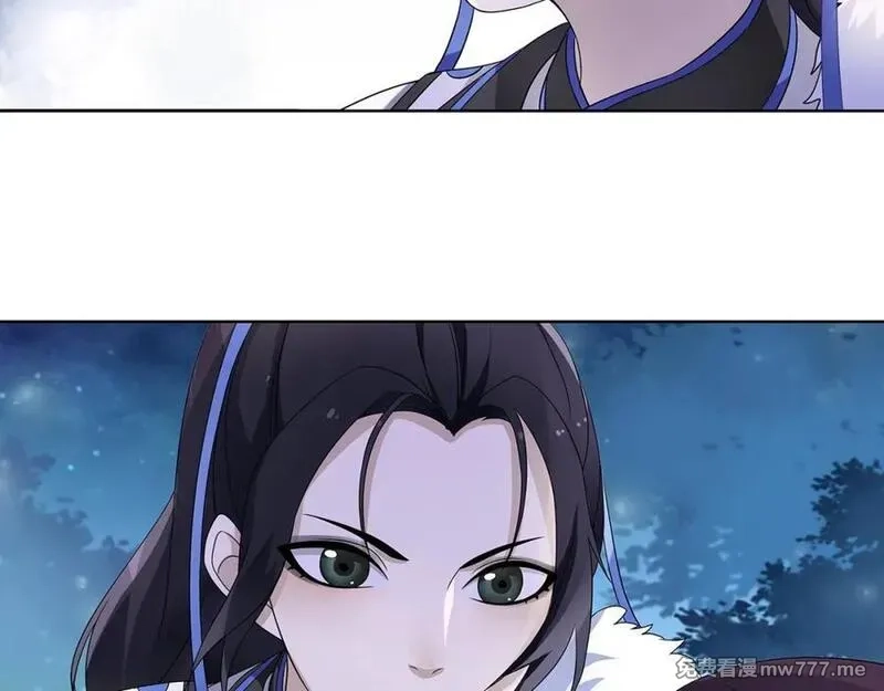 月沉吟,第4话 同是天涯沦落人,第89张