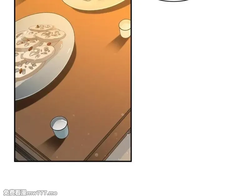 月沉吟,完结篇 决战消息,第22张