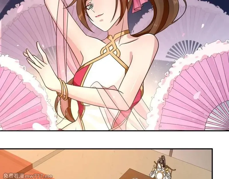 月沉吟,完结篇 决战消息,第31张