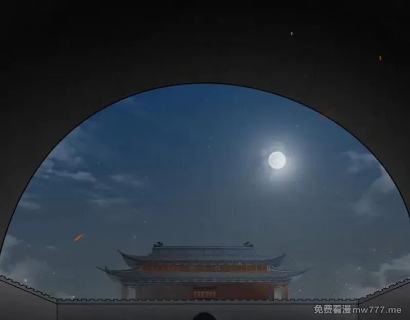 月沉吟,完结篇 决战消息,第6张