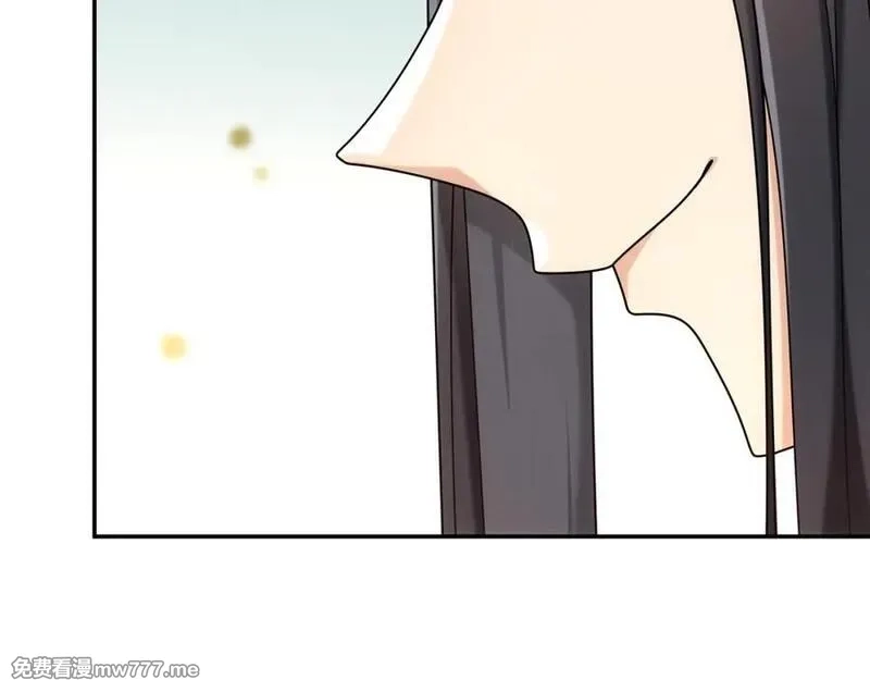 月沉吟,第110话 我陪你,第111张