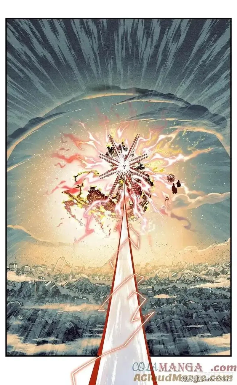 日月同错,第一百四十六回：日月之力 上,第35张