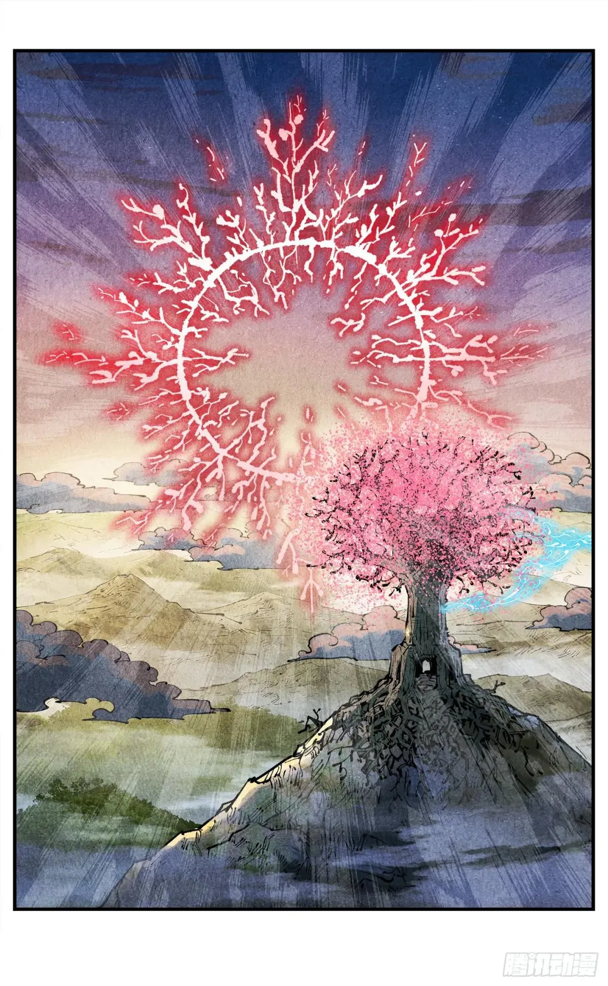 日月同错,第一百四十二回：日月唯我,第8张