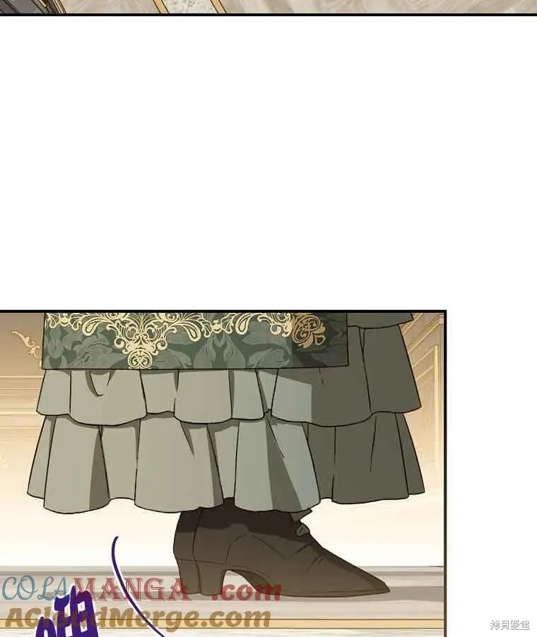我只是在享受生命倒計時,第11话,第145张
