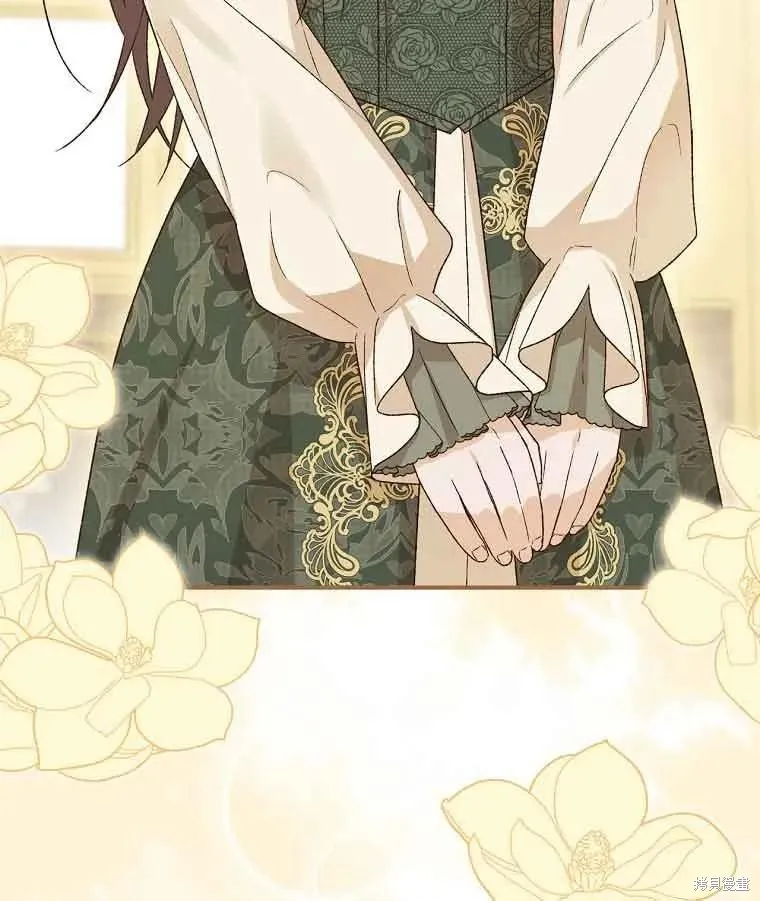 我只是在享受生命倒計時,第11话,第148张