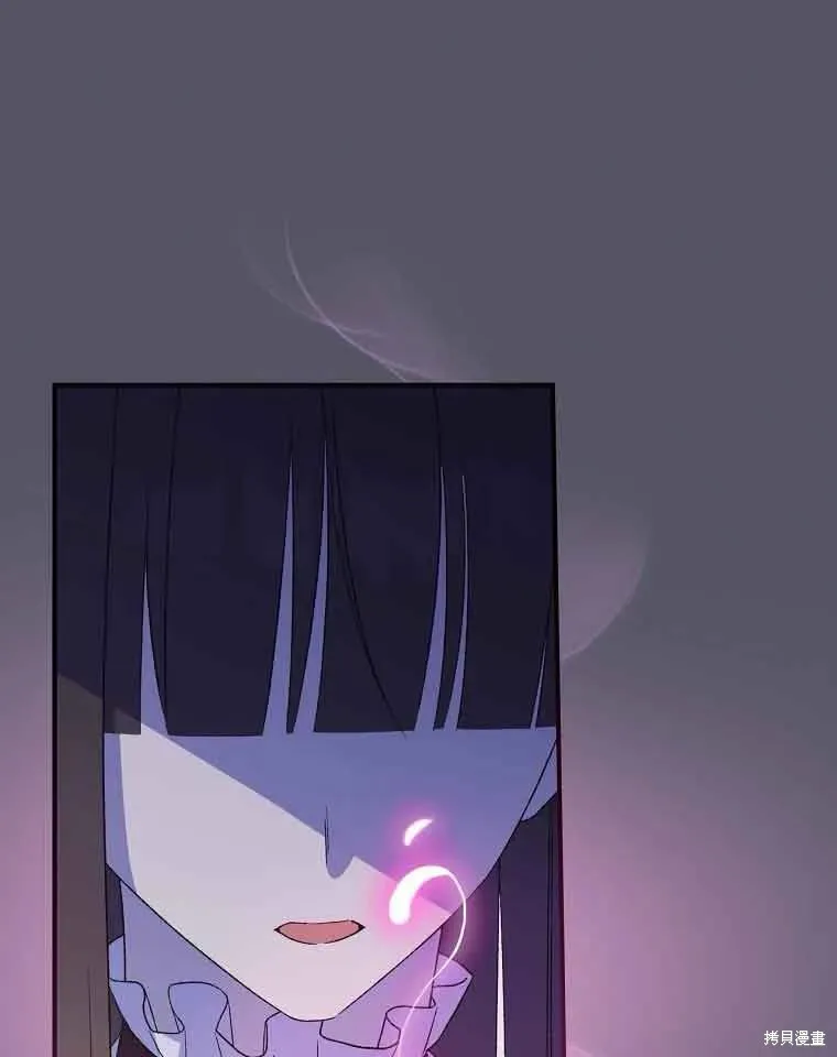 我只是在享受生命倒計時,第11话,第34张