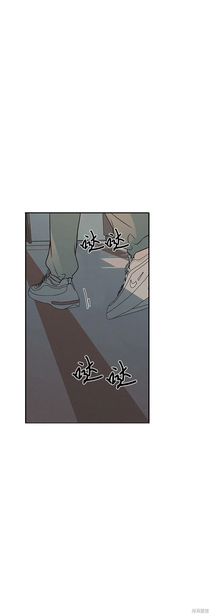 KISS女王,第26话,第48张