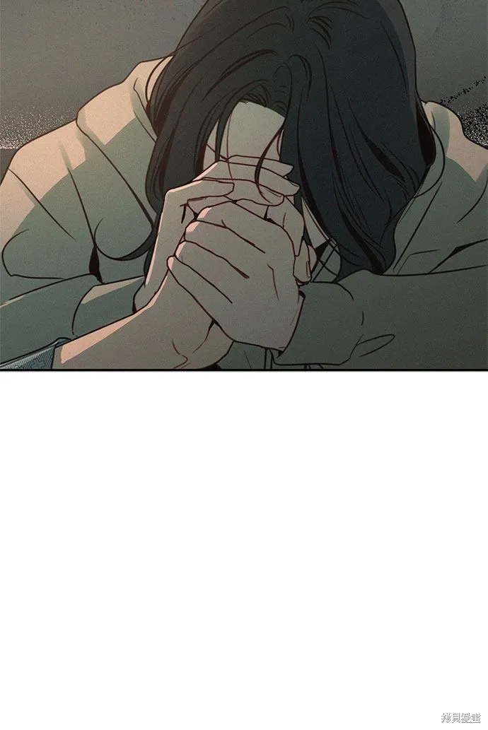 KISS女王,第26话,第59张