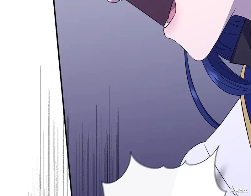 我不再是灰姑娘,第118话,第123张