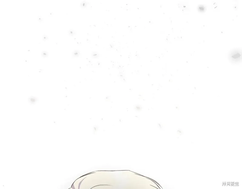 我不再是灰姑娘,第118话,第135张