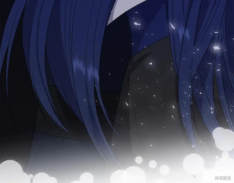我不再是灰姑娘,第118话,第139张