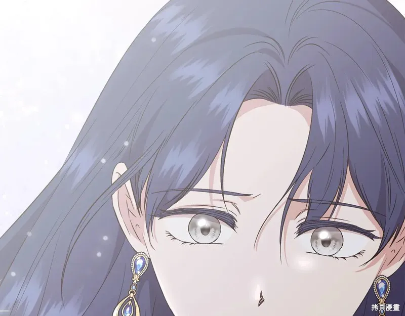我不再是灰姑娘,第118话,第145张