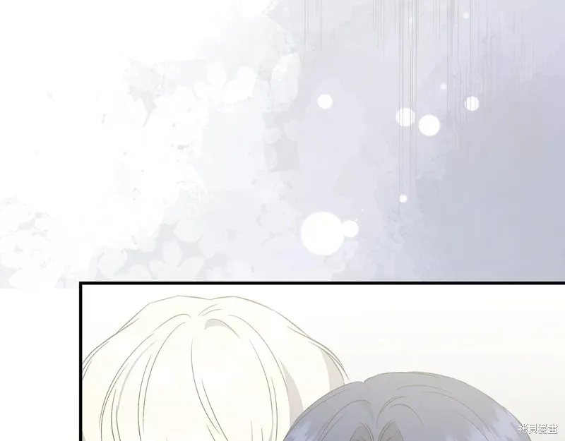 我不再是灰姑娘,第118话,第163张