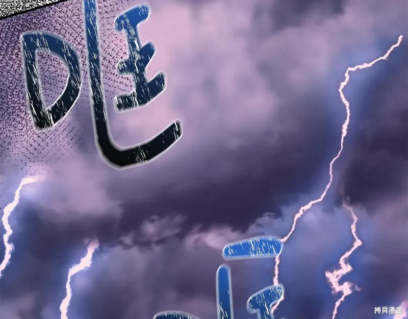 我不再是灰姑娘,第118话,第38张