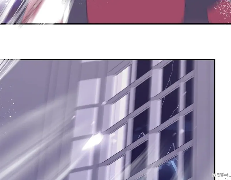 我不再是灰姑娘,第118话,第52张