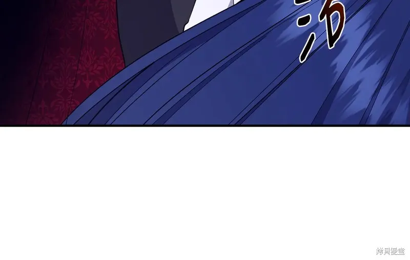 我不再是灰姑娘,第117话,第107张