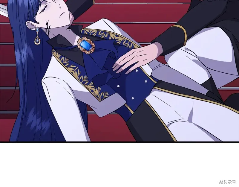 我不再是灰姑娘,第117话,第118张