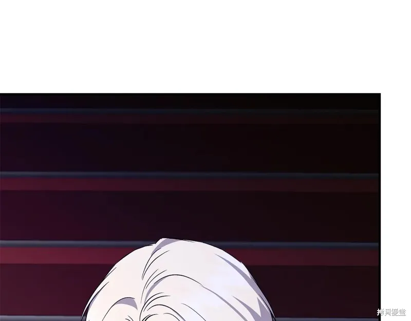 我不再是灰姑娘,第117话,第167张