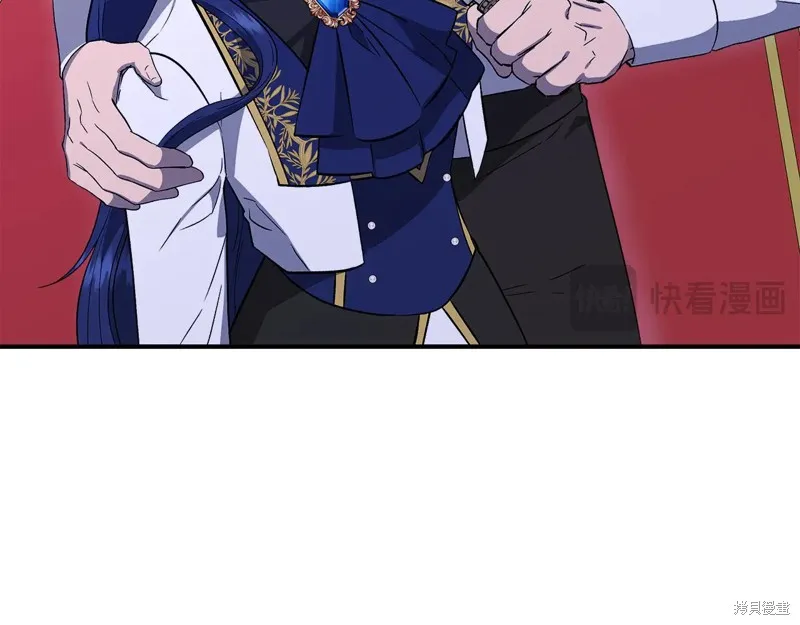 我不再是灰姑娘,第117话,第21张