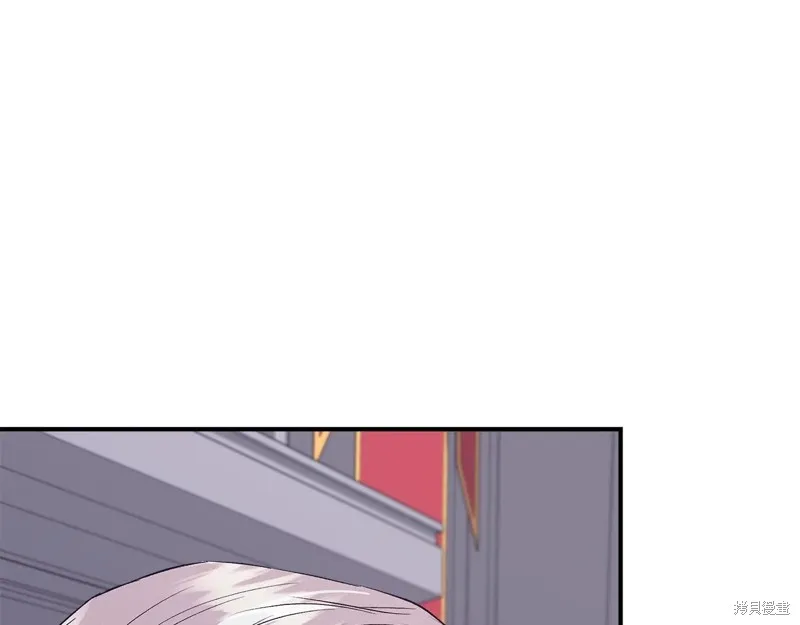 我不再是灰姑娘,第117话,第36张