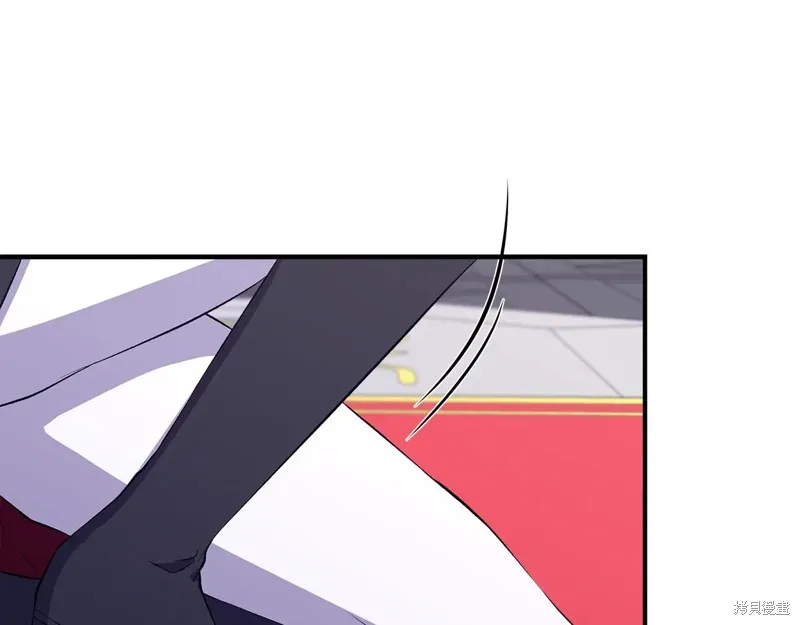 我不再是灰姑娘,第117话,第47张