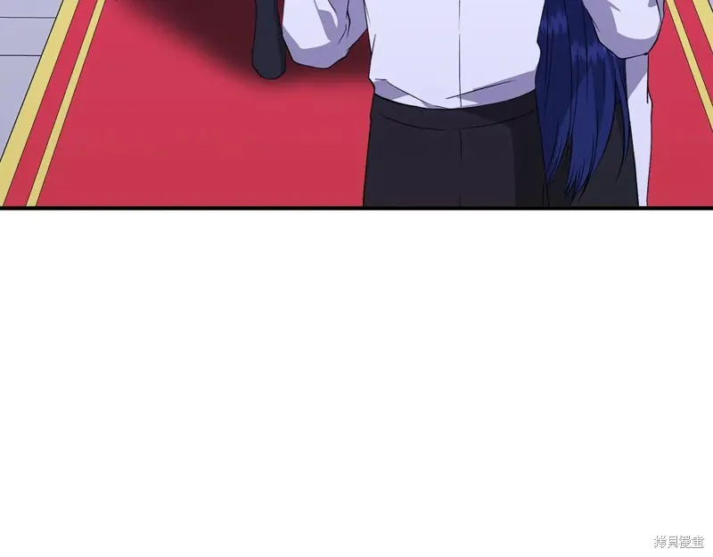 我不再是灰姑娘,第117话,第52张