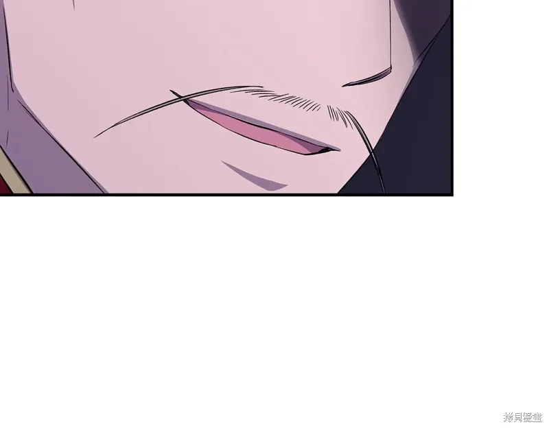 我不再是灰姑娘,第117话,第57张