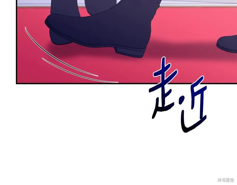 我不再是灰姑娘,第117话,第70张