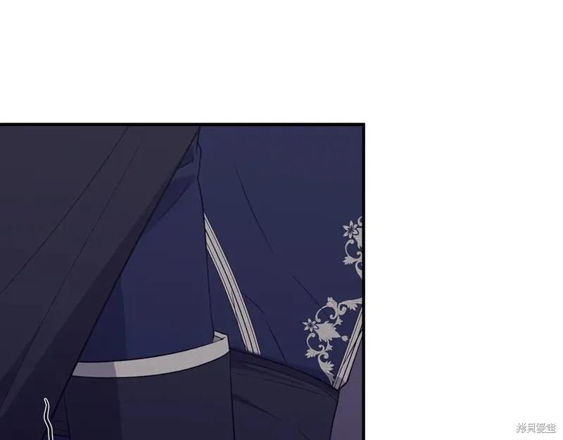 我不再是灰姑娘,第117话,第84张