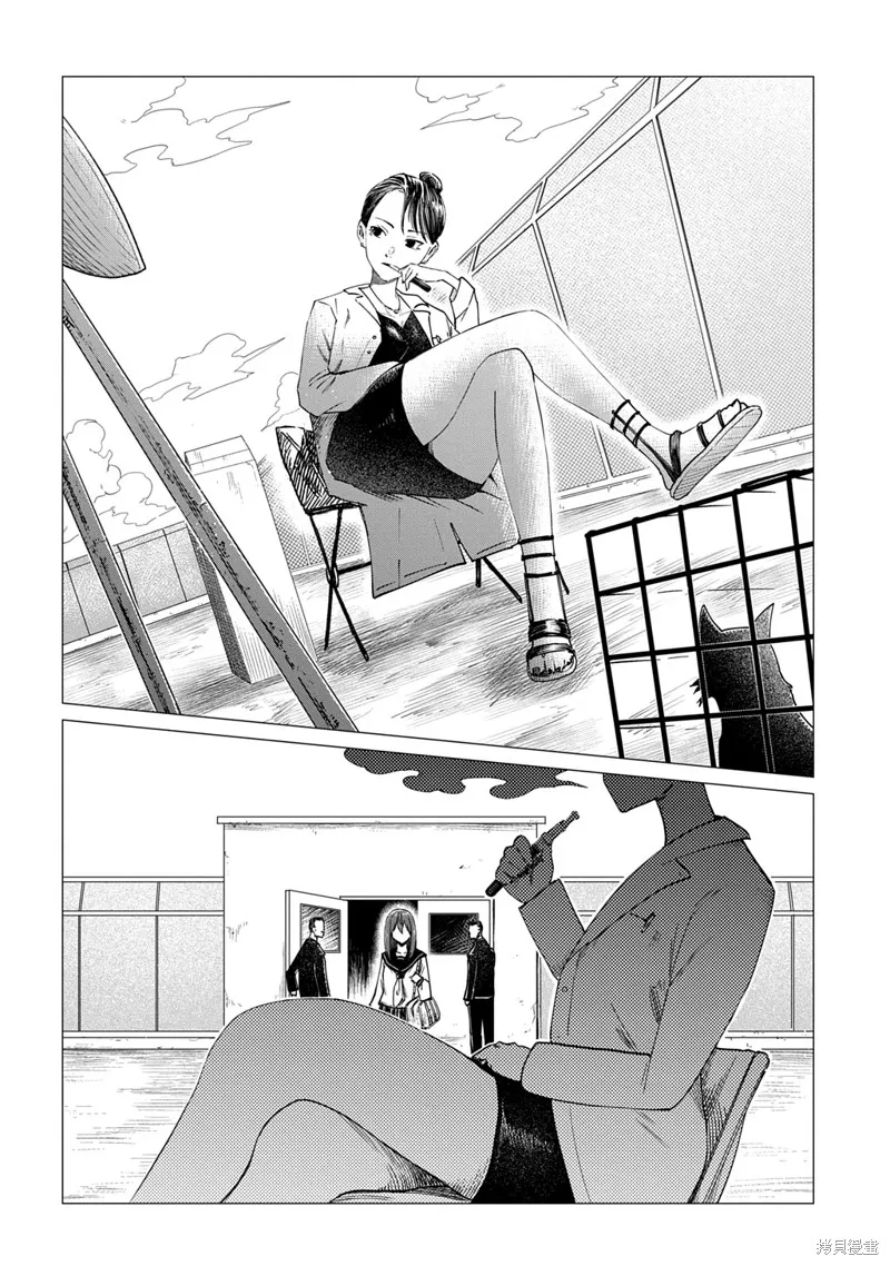 放學後的侵略者,第08話,第8张