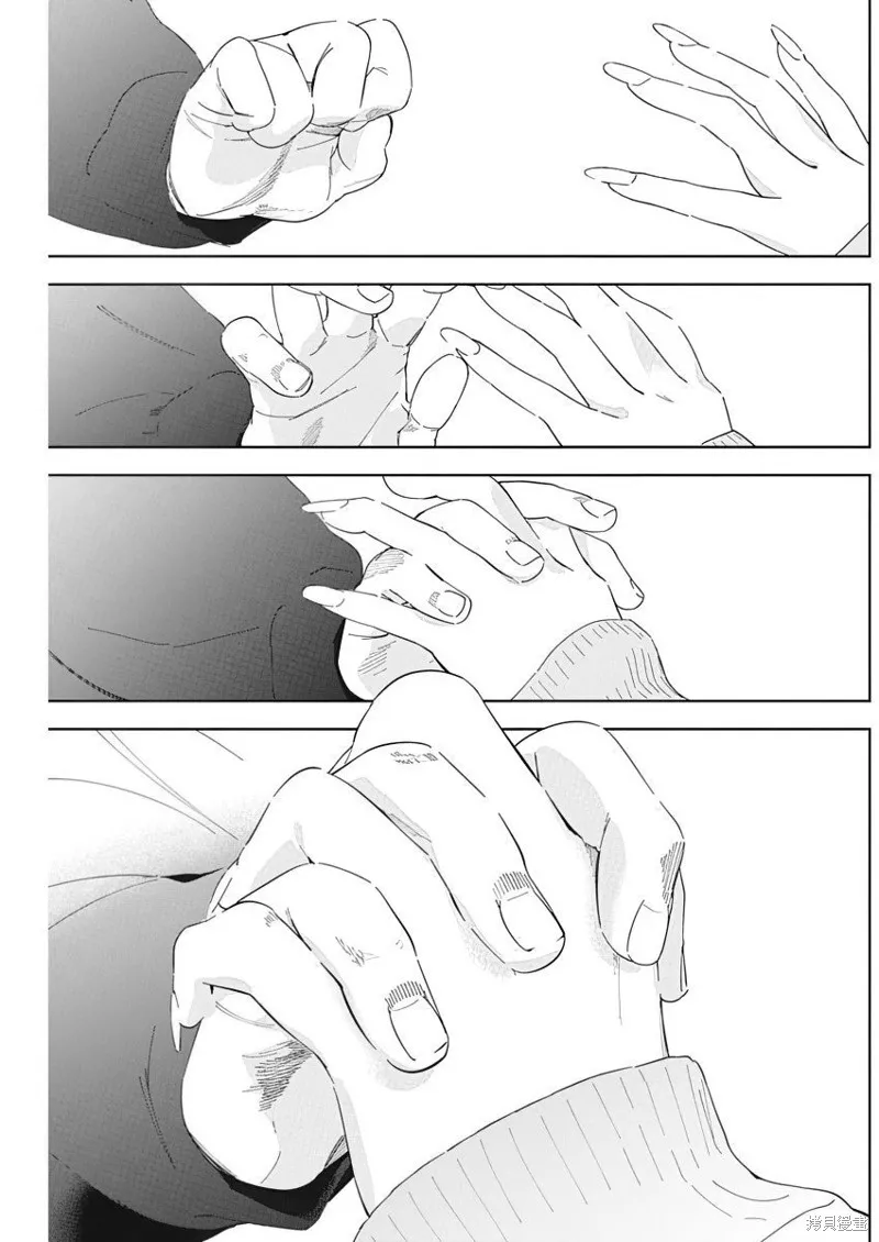 既然要畫戀愛漫畫,第01話,第38张